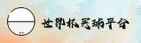 手机买世界杯球赛 · 2026官方站移动端直达 · 足彩即时通道