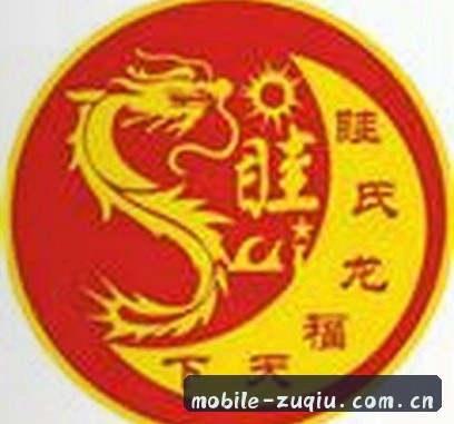小林